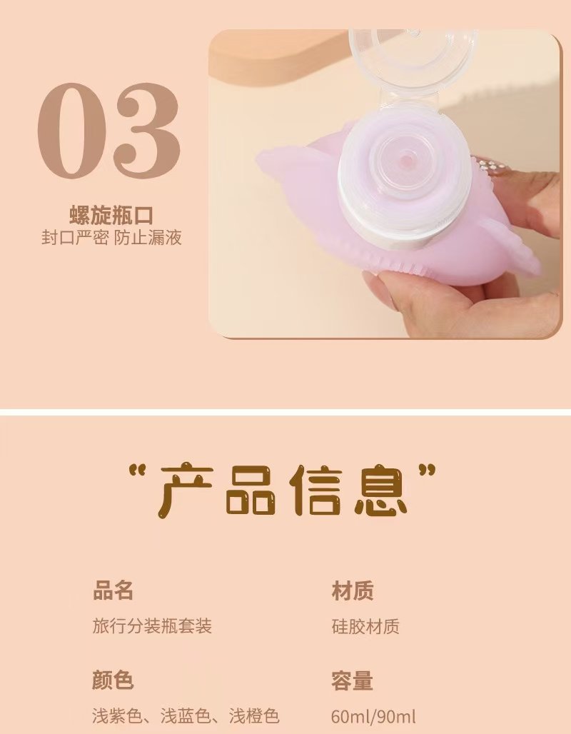 Cosmetics storage and packaging - Image 5