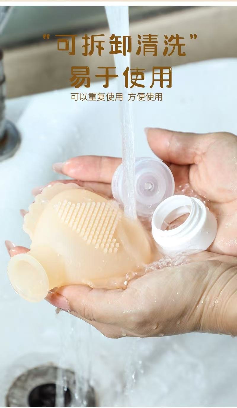 Cosmetics storage and packaging - Image 2