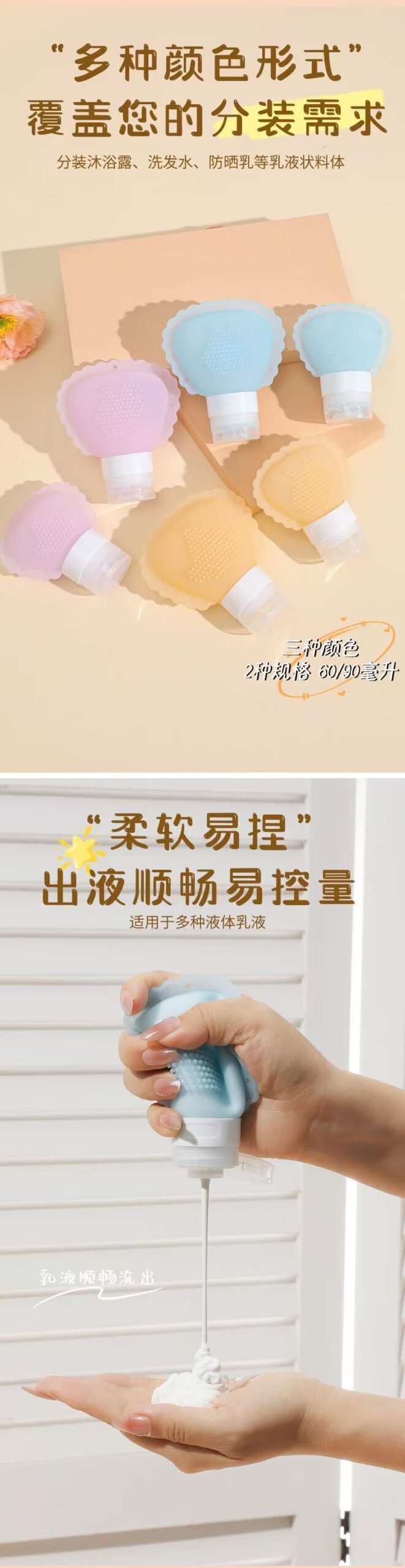 Cosmetics storage and packaging - Image 7