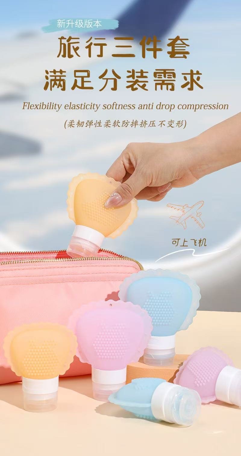 Cosmetics storage and packaging